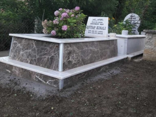 Emprador Mezar