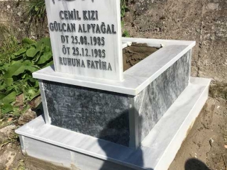 Düz Çocuk Mezarı